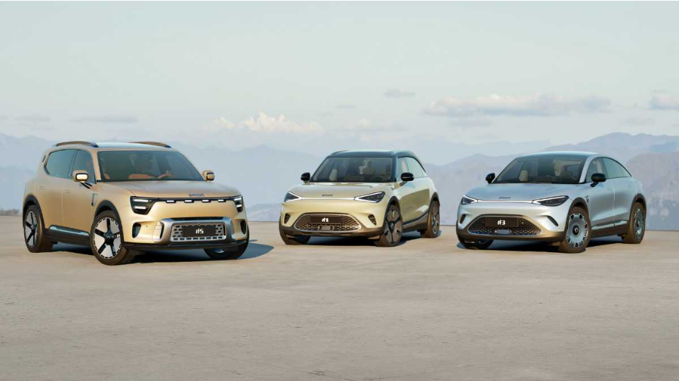 Smart Car 2025: is bringing a great future and discounts